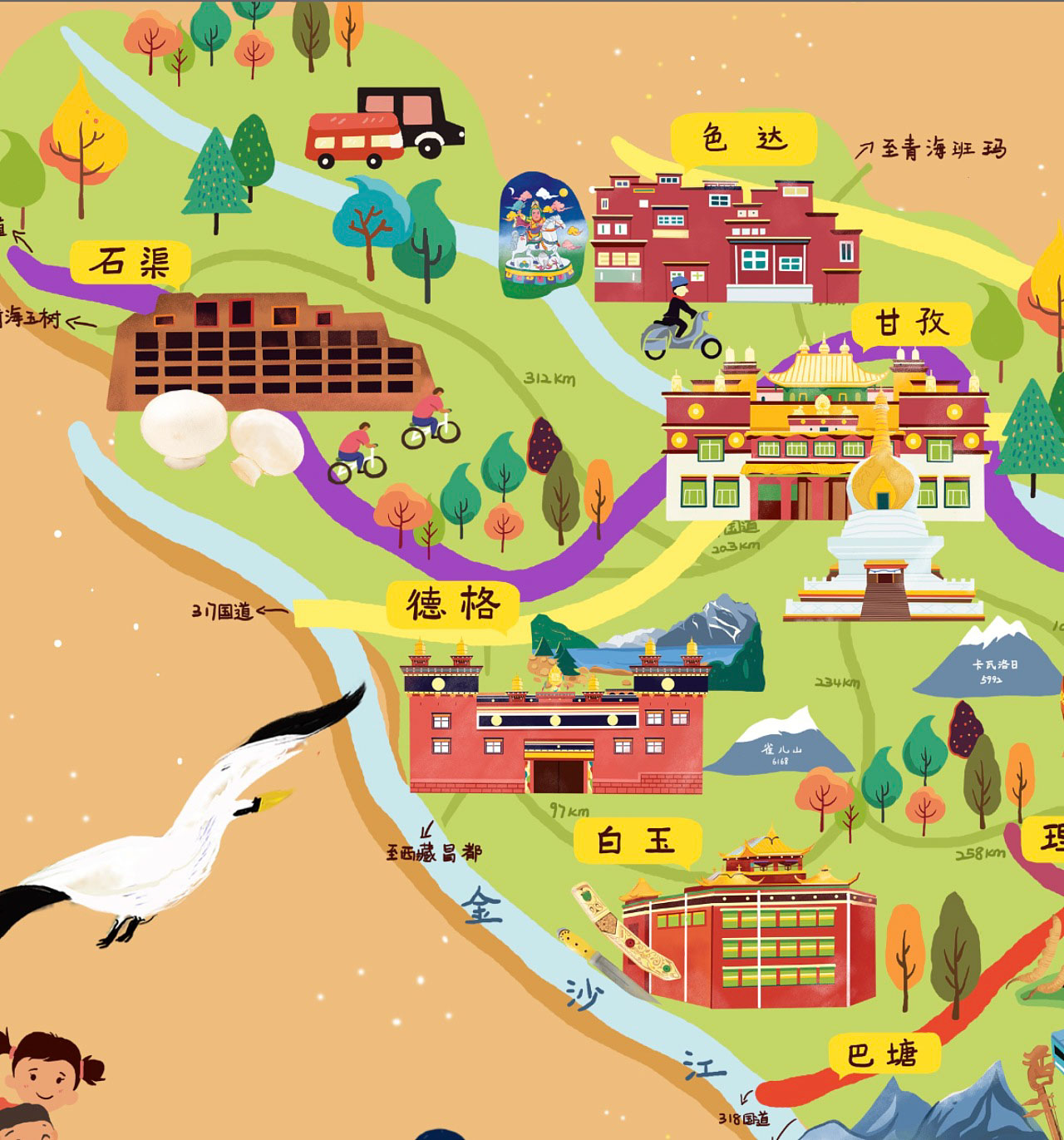 清江浦手绘地图景区的文化宝库